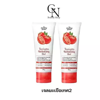 ซิก้า เจลกู้ผิวใบบัวบก ยกเซต 3 ชิ้น [แบบหลอด 50g] THE CHARMING GARDEN Cica /Tomato 50g.