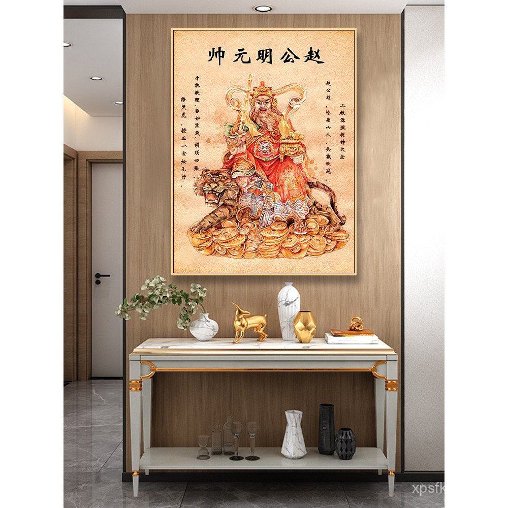 ขายส่ง God of Wealth ศิลปะการต่อสู้ภาพห้องนั่งเล่น Entrance ตกแต่งภาพวาด Five-Way God of Wealth to M