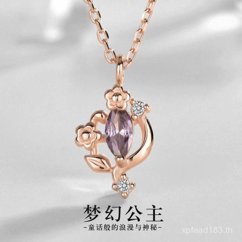 ผมยาว Rose Gold หญิง s925 วันวาเลนไทน์สร้อยคอการ์ตูนเจ้าหญิงเครื่องประดับเงินสเตอร์ลิงน่ารัก Liming 