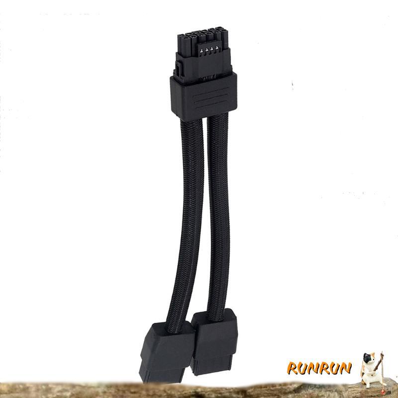 RUNN 12VHPWR อะแดปเตอร์ 2x 8Pin ถึง 16Pin GPU สายต่อสําหรับ 3090Ti 4070Ti 4080 4090