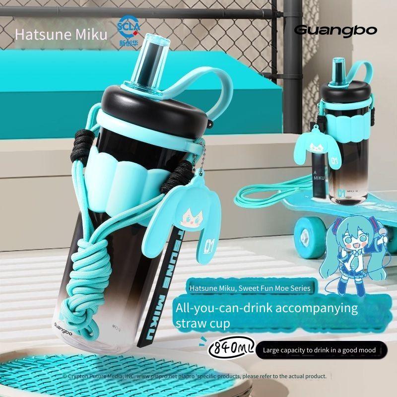 Guangbo Hatsune Miku ถ้วยฟางแท้สาวฤดูร้อนถ้วยน้ําน่ารักแบบพกพาถ้วยขวดน้ําพลาสติกสองมิติ ราคาถูก Shopee Lazada