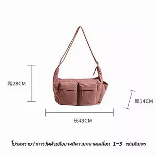 Miss_J พร้อมส่งจากกทม🎀กระเป๋าผ้าแคนวาสสไตล์เกาหลี Unisex ความจุใหญ่ หลายช่อง สำหรับทำกิจกรรมกลางแจ้ง