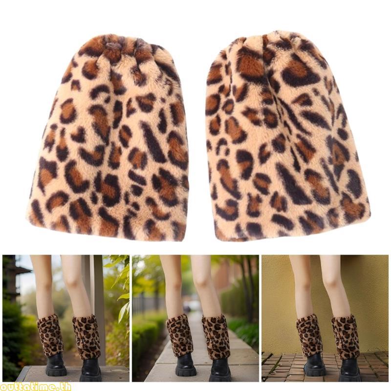 Time Furry ขาอุ่นสําหรับผู้หญิงฤดูหนาว Vintage Leopard Plush Boot Cuffs Cover