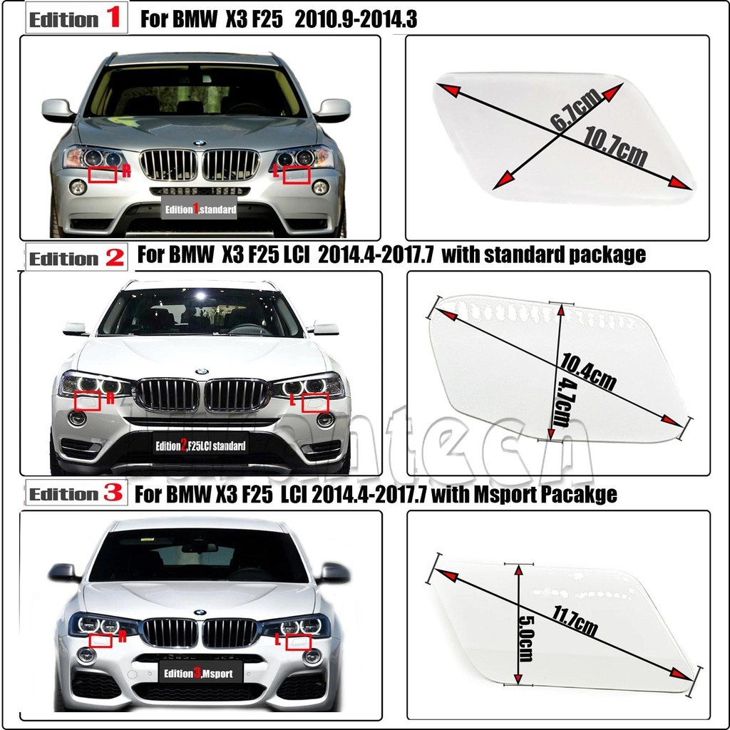 ฝาครอบเครื่องซักผ้าไฟหน้าสําหรับ 11-17 BMW X3 SAV F25 Fit 18d 18i 20dx 20i 20ix 28dx 28ix 30dx 35dx 