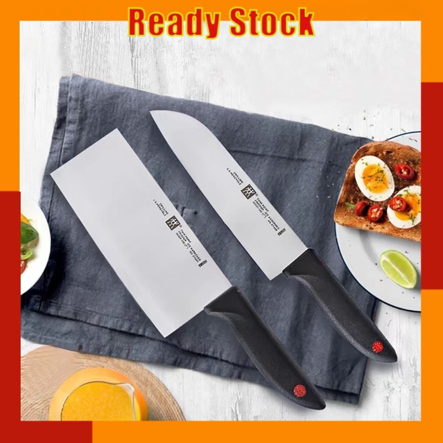 Germany Zwilling now S series shrimp pink seven piece set vegetable fruit knife kitchen multi-purpos