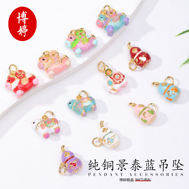 ทองแดงบริสุทธิ์ Cloisonne ลายลึก สีน้ำเงิน สำหรับ DIY จี้ สร้อยข้อมือ สร้อยคอ และต่างหู 9ATS