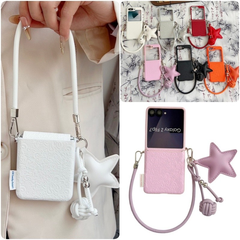 Emboss ดอกไม้หนังบานพับสําหรับ Samsung Galaxy Z Flip 7 7FE Z Flip 6 Z Flip 5 Hard Cover พร้อมเชือกเส้นเล็กรูปดาวห้าแฉก