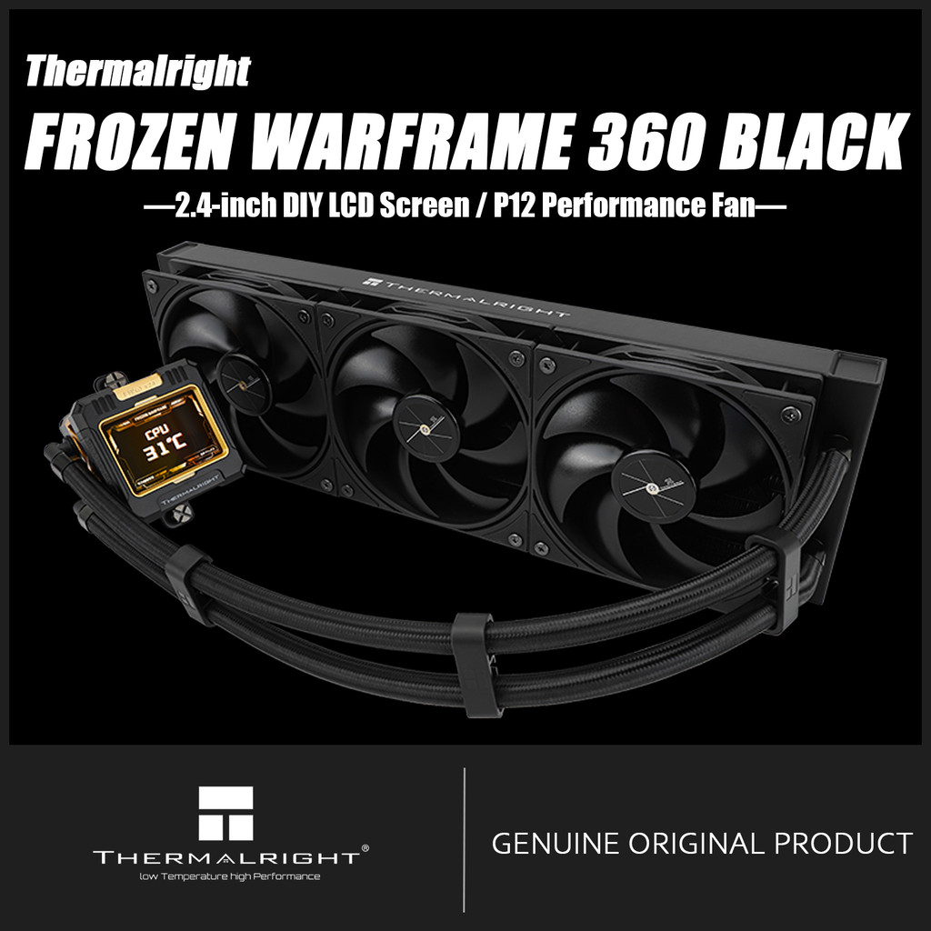 Thermalright FROZEN WARFRAME 360 BLACK AIO CPU Liquid Cooler FW360 BLACK