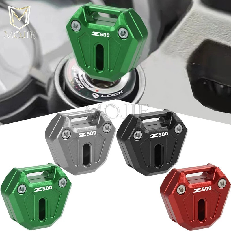 รถจักรยานยนต์ Key Shell Protector ปุ่มสําหรับ Kawasaki Eliminator 500 Eliminator450 Z400 Z500 Z 400 