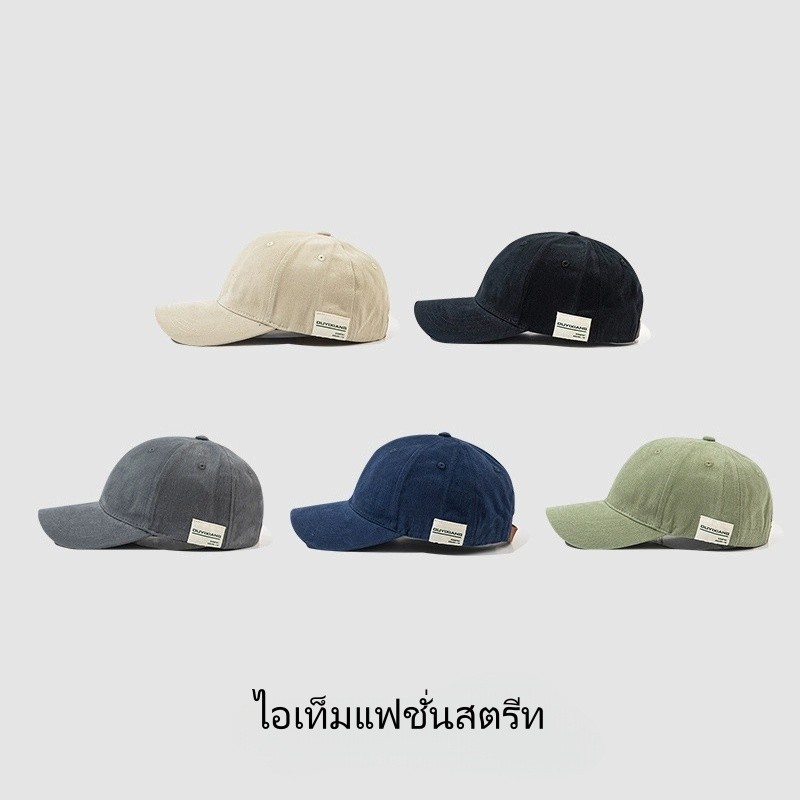 Miss_J พร้อมส่งจากกทม หมวกเบสบอลสไตล์เกาหลี อเนกประสงค์ เหมาะสำหรับทั้งเล่นกีฬาและกิจกรรมยามว่าง ราคา ถูกที่สุด ดีลบีเคเค แกลเลอรีภาพที่ 5
