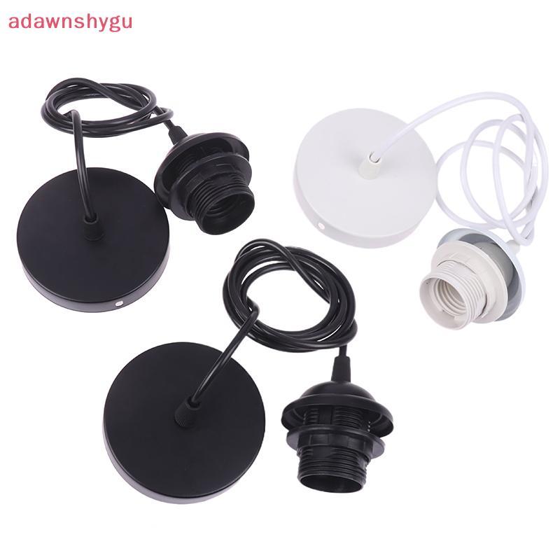 Adagu Retro E27 แขวนโคมไฟ 1 M/1.5 M แขวนลวดโคมไฟเพดานผู้ถือซ็อกเก็ตโคมไฟฐานสําหรับแขวนจี้ไฟ TH