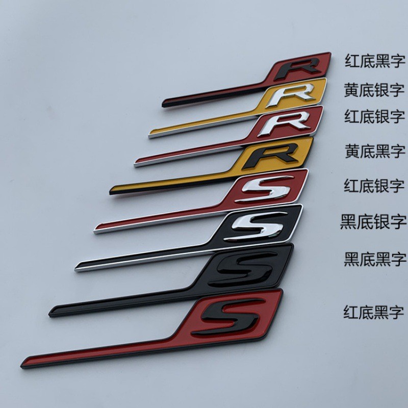 ใหม่ Mercedes-Benz C63S GTR GT53 GT50 ดัดแปลงโลโก้รถ AMG Trunk Word โลโก้โลโก้รถสติกเกอร์ GT63S