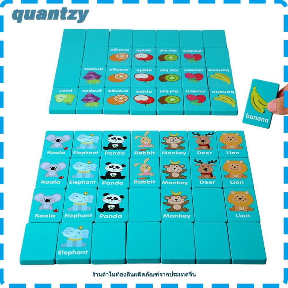 QUANTZY เกมโซ่ 36 ชิ้น, เกมไพ่นกกระจอกไม้จับคู่คู่, เกมจับคู่สัตว์ผลไม้การ์ตูนสีฟ้าสร้างสรรค์การเรียนรู้ของทารก