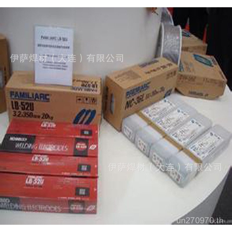 คันเบ็ดต่ํา LB-52U คันเบ็ดโลหะผสมเหล็ก E7016 HJTY