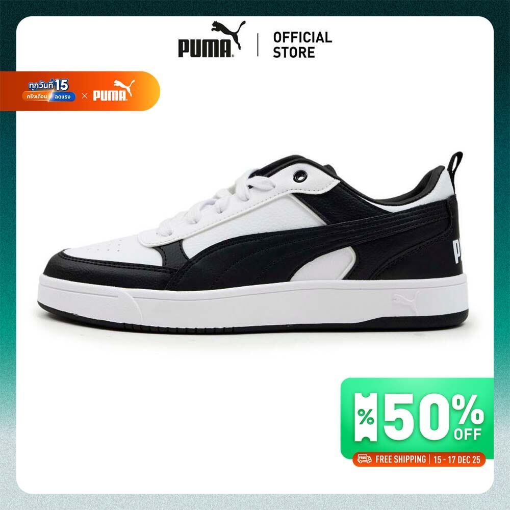 รองเท้า Puma Dribble - 40032605