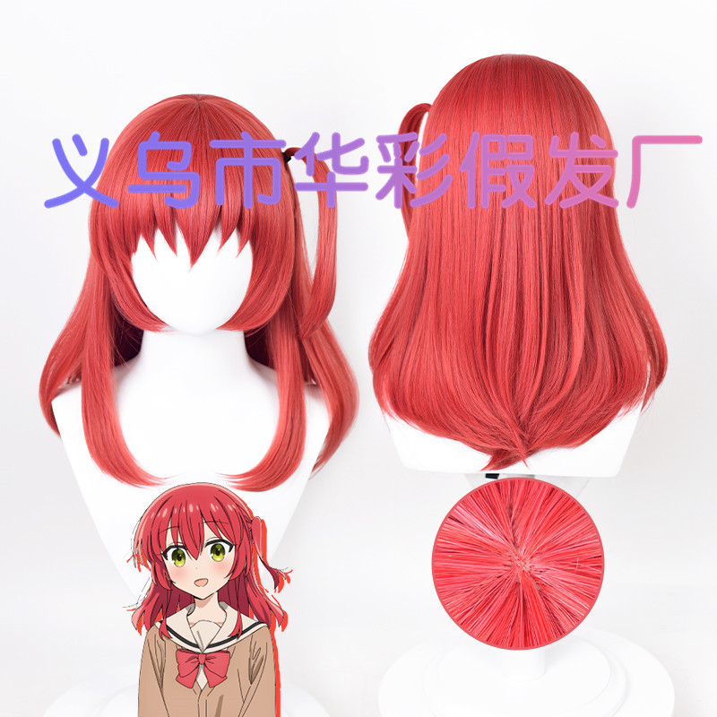 [Huacai] วิกผมคอสเพลย์สไตล์ตัวละคร Kata Yudai คุณภาพเยี่ยม