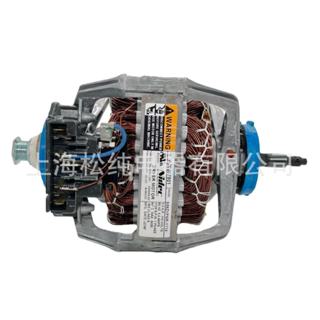 มอเตอร์เครื่องอบผ้า รุ่น S58ZVPNR-1114 อะไหล่เปลี่ยน สต็อกพร…