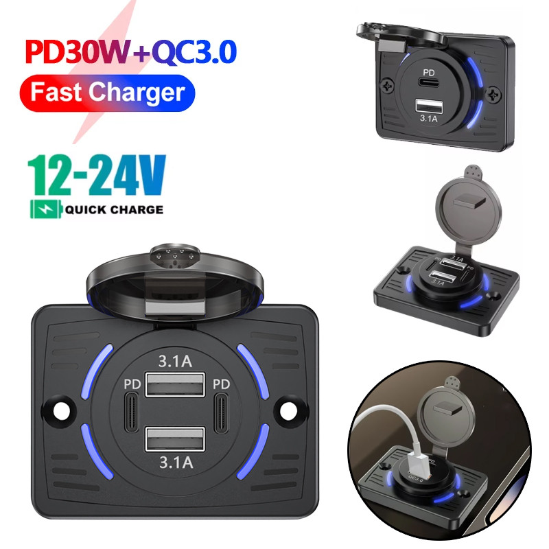 12V/24V RV USB Outlet Dual USB PD30W + QC3.0 รถ Charger ซ็อกเก็ตแผงกันน้ํา Quick Charger สําหรับรถยนต์รถบัส RV รถบรรทุกอุปกรณ์เสริม