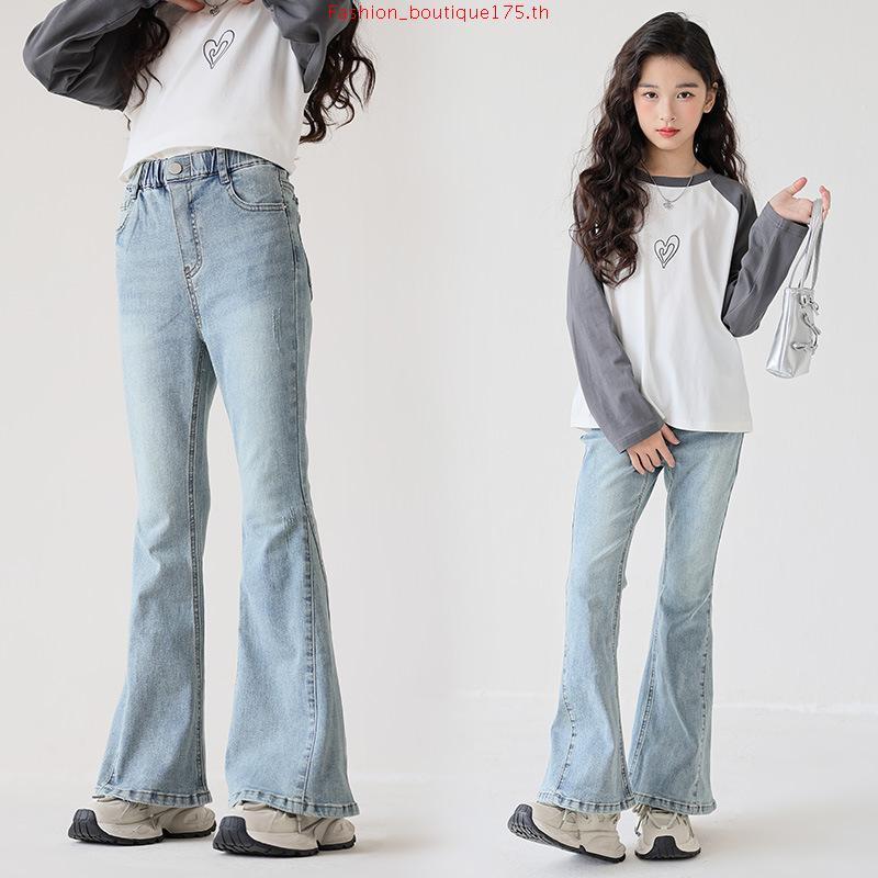 CDL กางเกงบูตคัทผู้หญิง P0013F16C By Cardinal