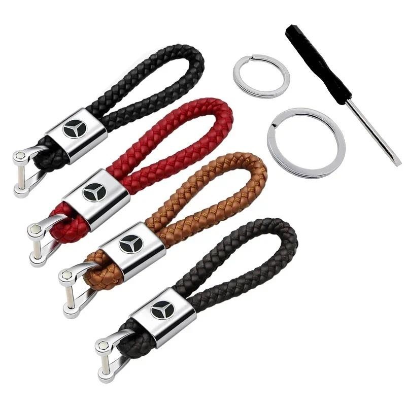 เชือกถักโลหะรถพวงกุญแจแหวนสําหรับMercedes Benz W212 W202 W211 W210 W204 W205 W124 G63 CLA CLS GLK Ac