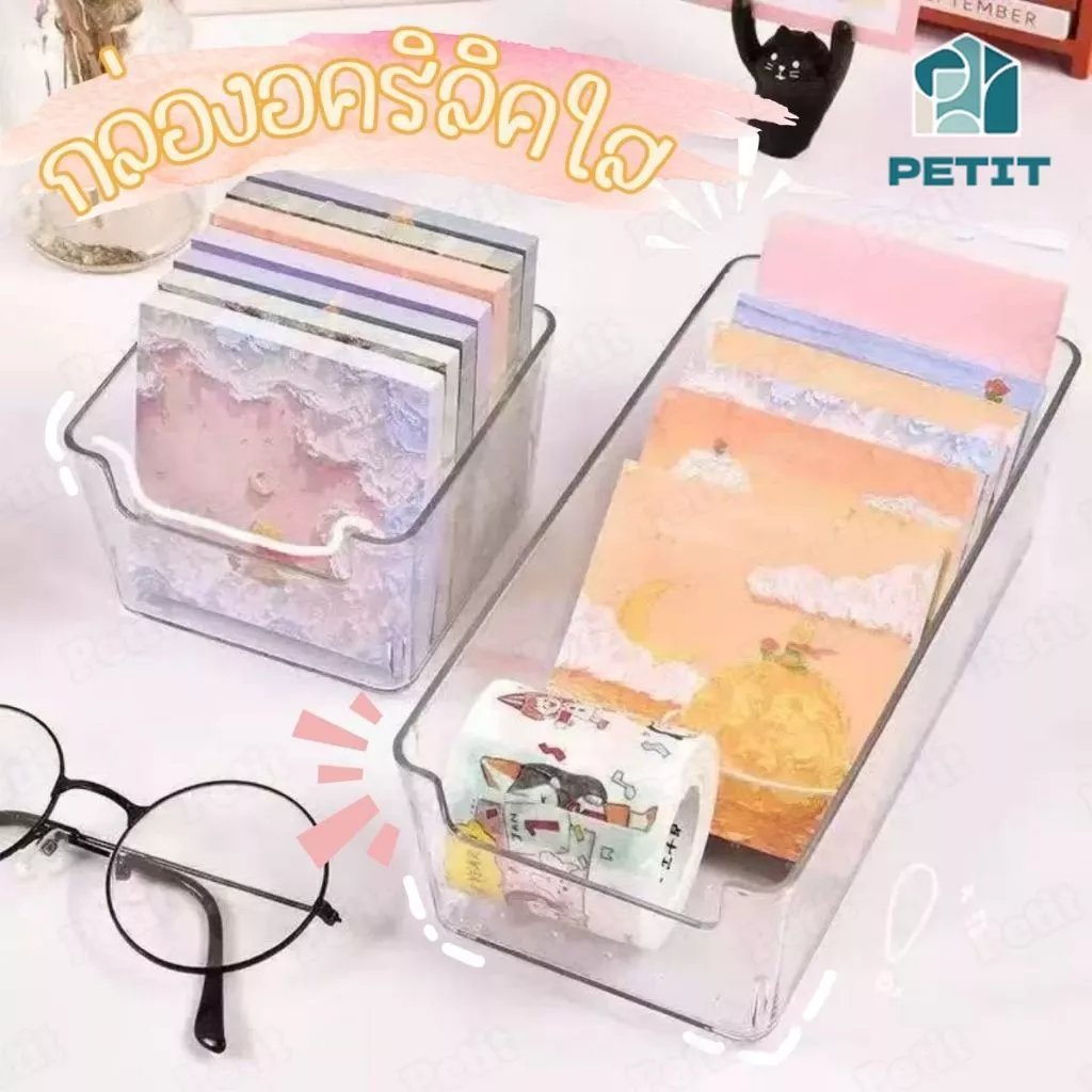 กล่องเก็บของ สไตล์มินิมอล ถาดใส่ของ ลายคลื่น กล่องใส่กระดาษโน๊ต กล่องเก็บเครื่องสำอาง thumbnail 4