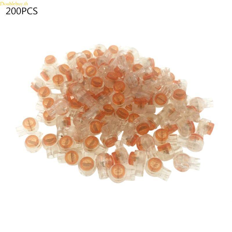 Doublebuy UY2 K1 Connector Terminals - ชุด 200 ชิ้น