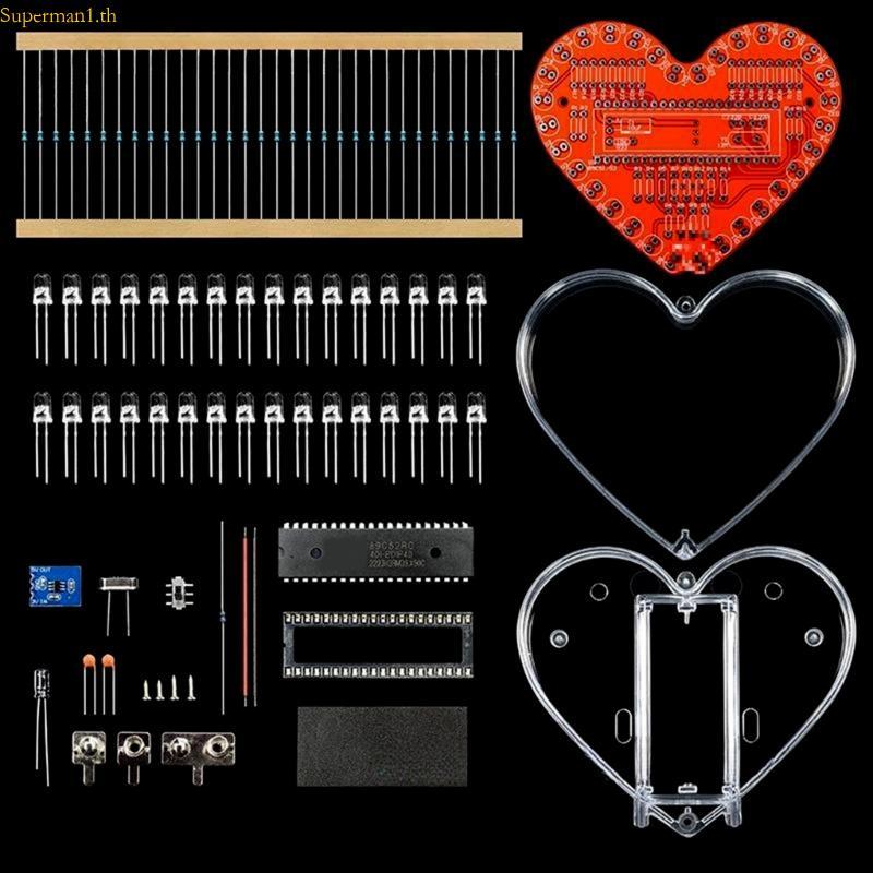 Best DIY Electronics Kit Heart Shaped RGBs LED Soldering Practice for Educational