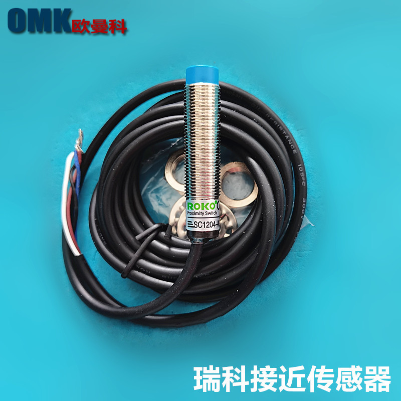 ROKO Proximity Switch SC1204-KP2 สี่สาย M12 ปกติเปิดปกติปิด Rico Optoelectronic Sensor DC24V