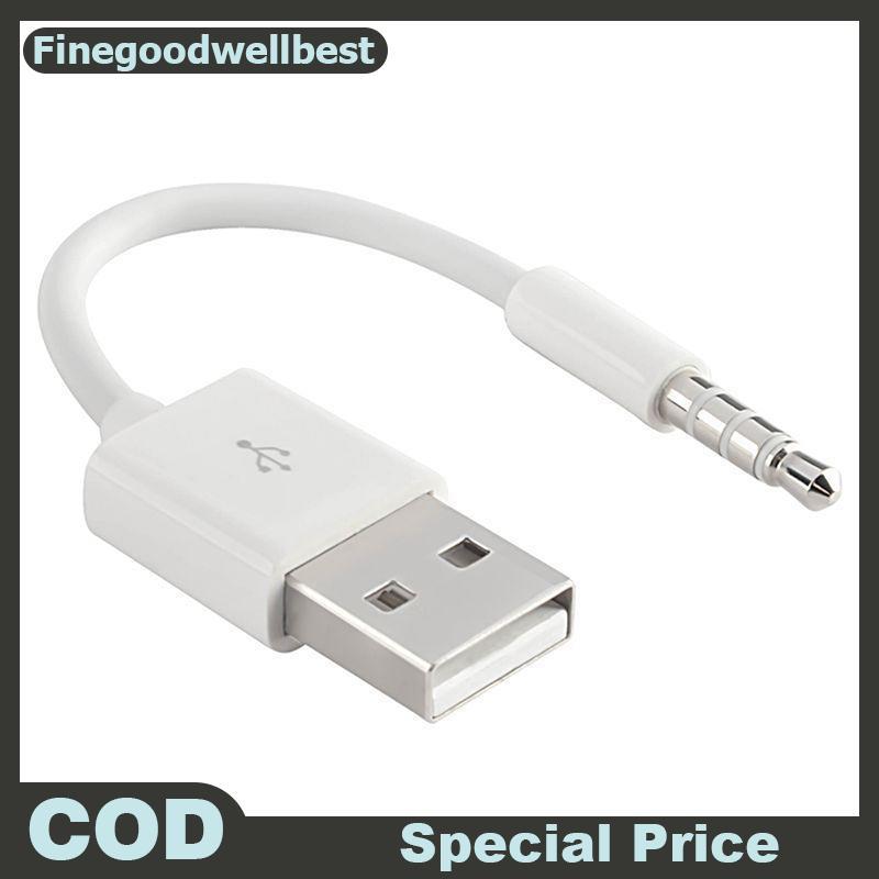 FBTH USB Charger Data SYNC สําหรับ iPod Shuffle 3rd 4th 5th Generation HOT