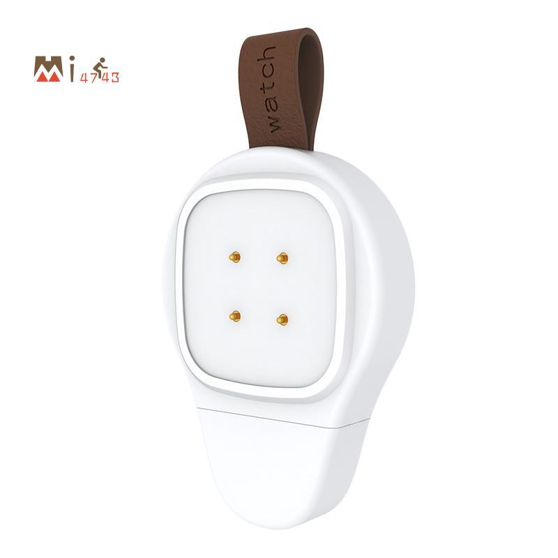 Mi4743Charger สําหรับ 3/Sense Watch Portable USB Interface Watch Charger,สีขาว