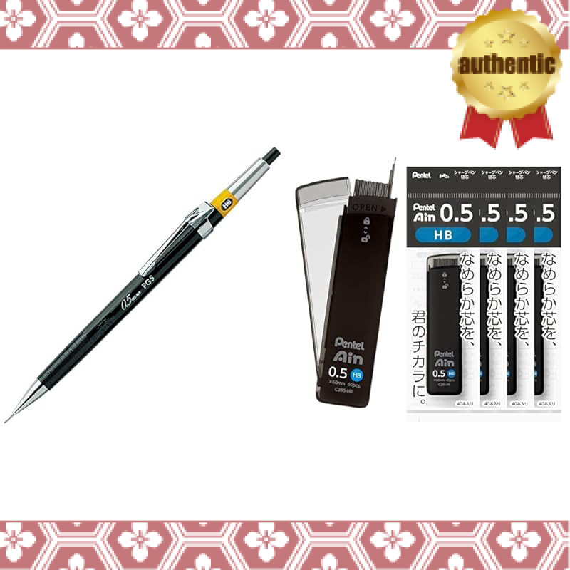 Pentel Graph Pencil Mechanical Pencil 0.5mm PG5-AD
