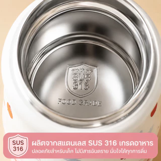 NikiHome 520ml/18ozเด็กพกพาน้ำแก้ว ปากหลอด+ดื่มตรง แก้วเก็บความเย็น-ซีรีย์ลูกสุนัข(สแตนเลส 316) Tumblerเก็บความเย็น 6 ชม