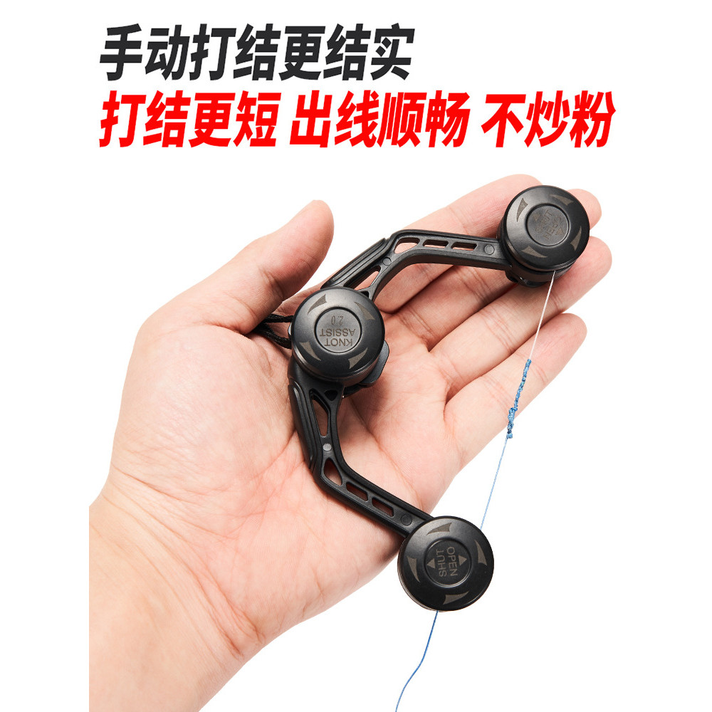 Seiko Knotter GT Knot FG Knot PR Knot Front Wire Carbon Wire PE Wire Tie Wire Lure Wire จีนอื่นๆ