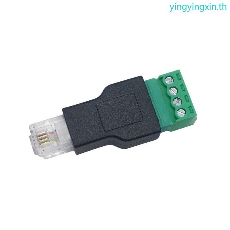 YIN RJ11 ถึงอะแดปเตอร์เทอร์มินัลสกรู RJ11 ชาย 4 พินขั้วต่อ Splitter Shield Plug