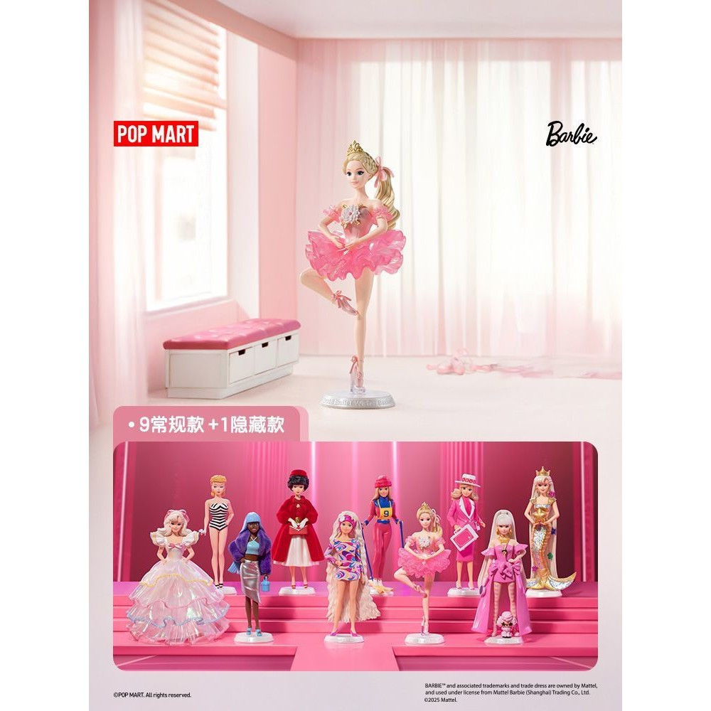 [ของแท้อย่างเป็นทางการ] POPMART POPMART Barbie Fashion Series Figure ของแท้ชื่อร่วม Mystery Box ตุ๊กตาบาร์บี้สินค้าของขวัญ