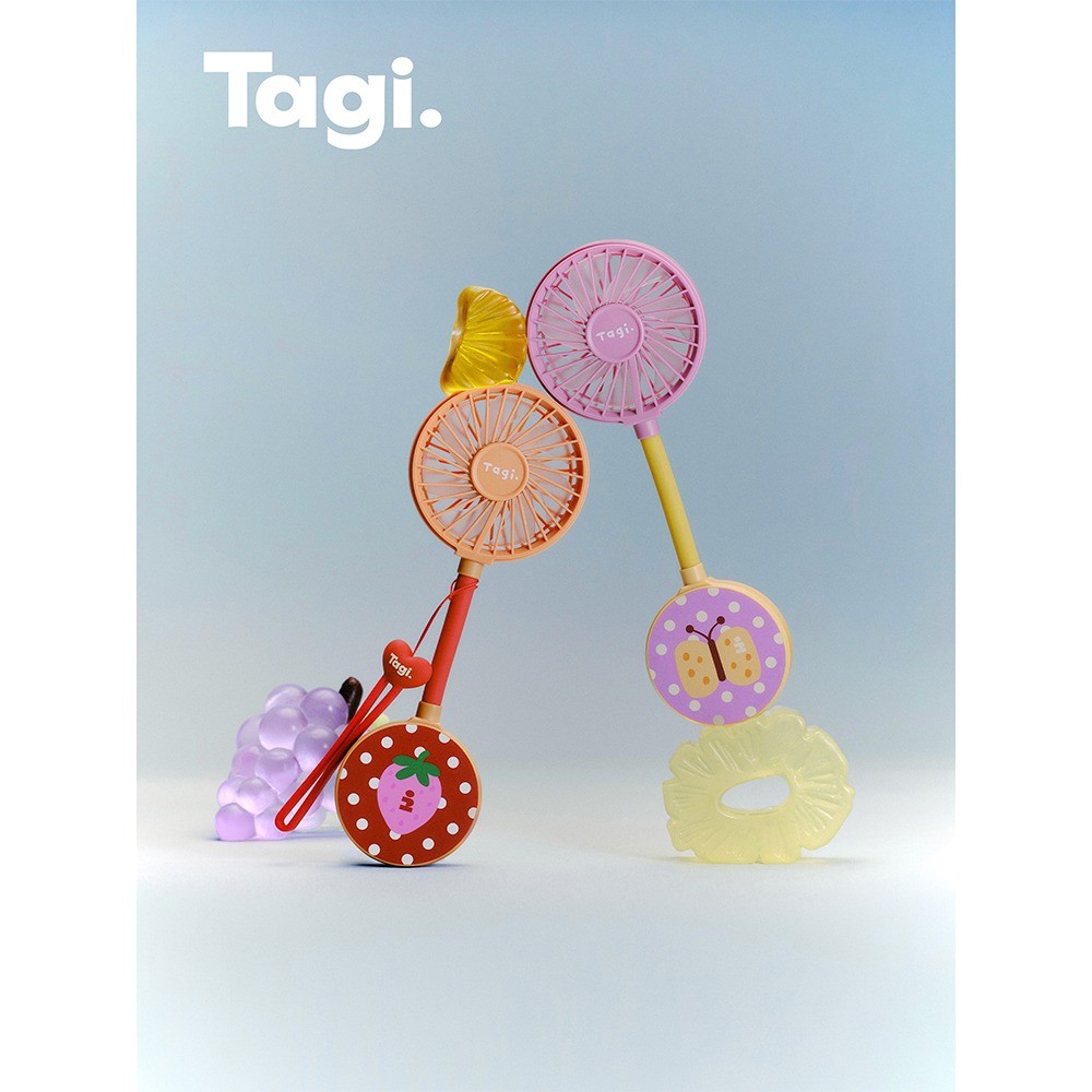 Tagi. Inspire Picnic Portable Magnetic Fan พัดลมแม่เหล็กพกพาธีมปิกนิก