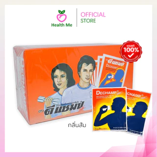 DECHAMP เครื่องดื่มเกลือแร่ชนิดผง กลิ่นส้ม / กลิ่นมะนาว ตราดีแชมป์ บรรจุ 50 ซอง จำนวน 1 กล่อง น้ำหนักสุทธิซองละ 20 กรัม
