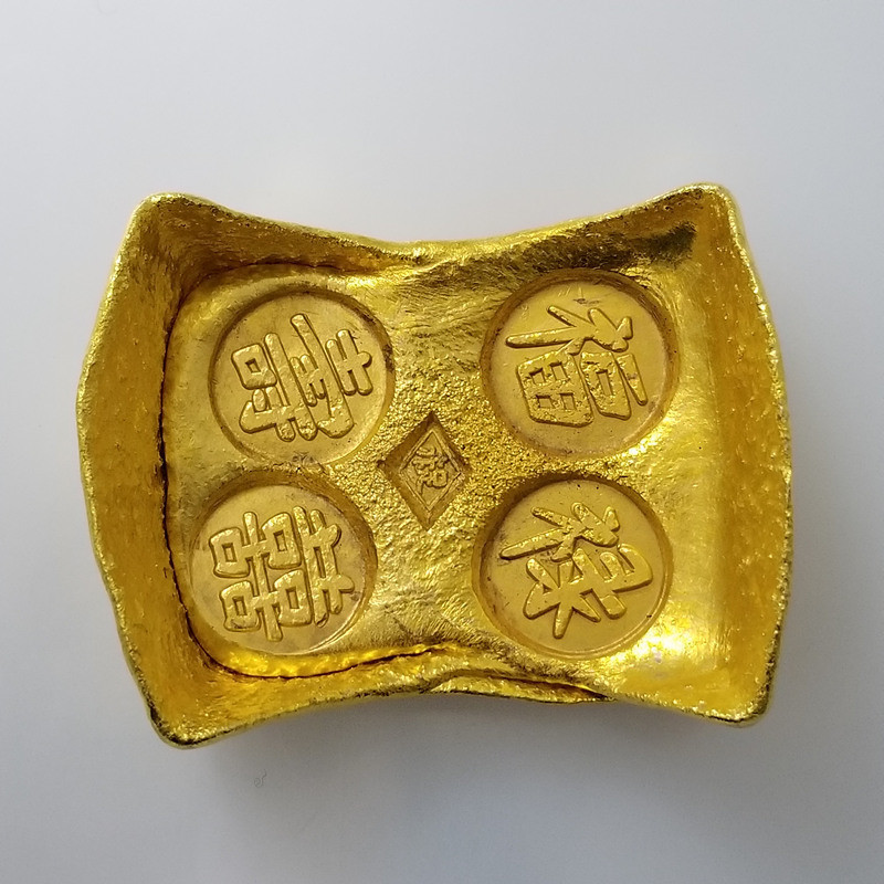 งานฝีมือโบราณ Gold Ingot Gold Bar Gold Bar วัสดุทองเหลือง Non-Gold Props J7 หัตถกรรมโบราณ Gold Ingot