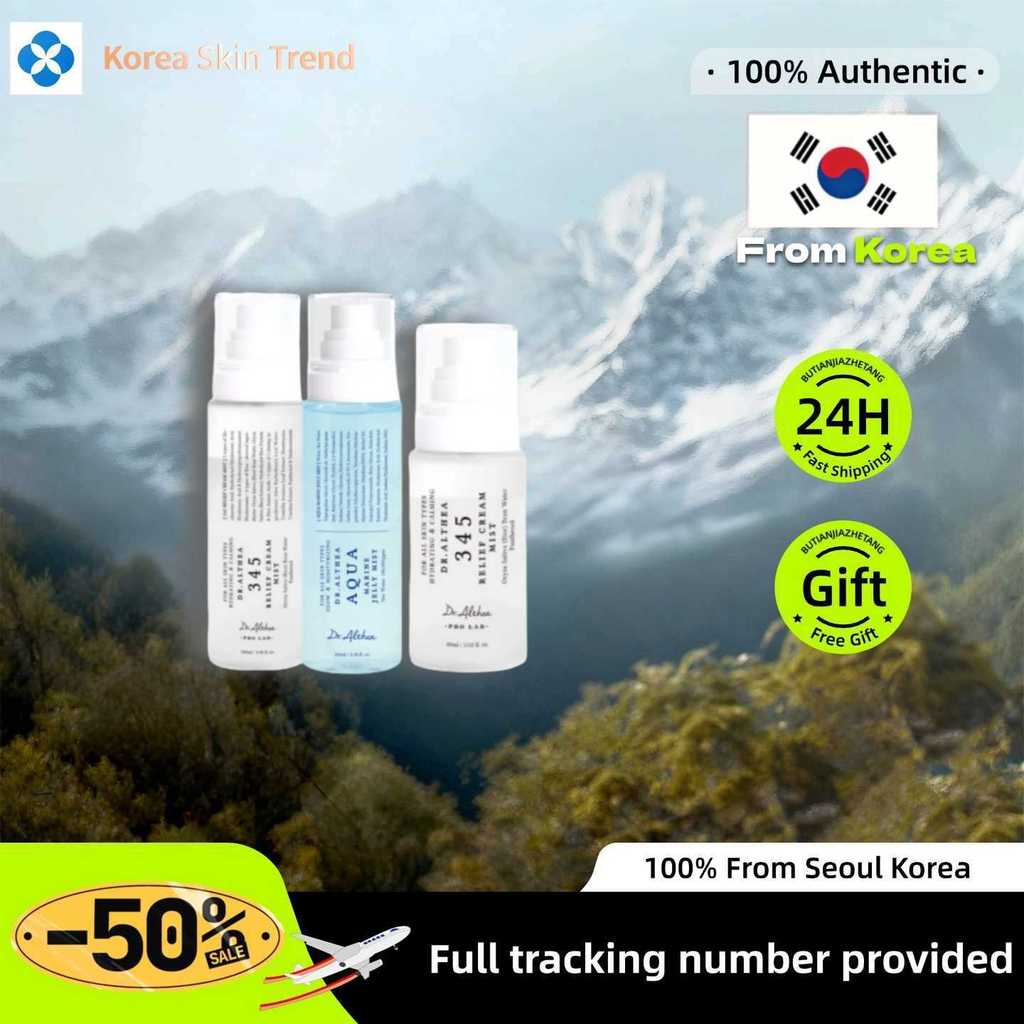[Dr.Althea] Aqua Marine Jelly PDRN Mist 100ml/345 Relief Cream Mist 60ml/345 Relief Cream Mist 100ml