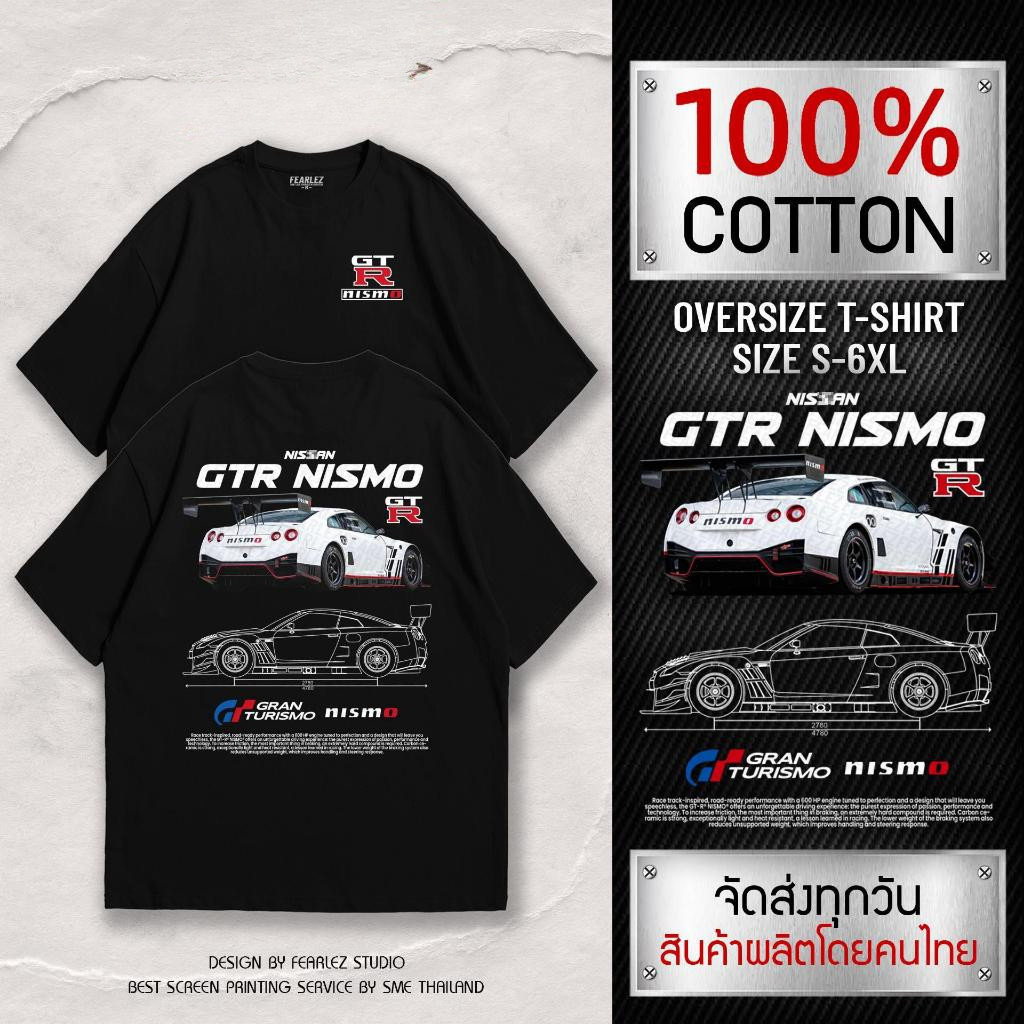 อเมริกันสไตล์ เสื้อยืดผู้ชาย Nissan GTR R35 Nismo เสื้อรถ