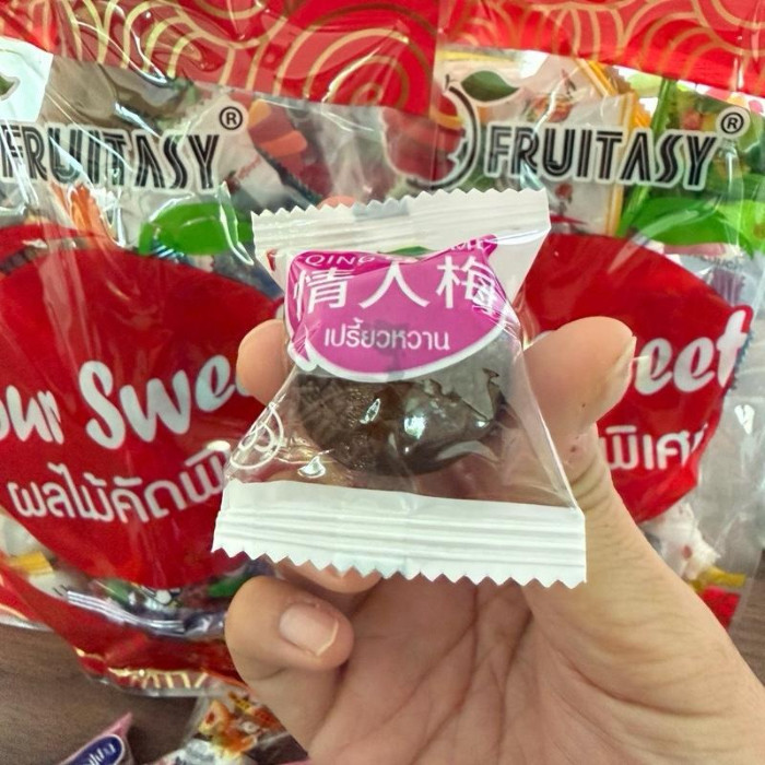 Fruitasy บ๊วย รวมรส บ๊วยเม็ดโต รสชา รสชาเขียว พรุนแดง เปรี้ยวหวาน แพ็คใหญ่ 500 กรัม ทานคุ้มๆ ปลุกความง่วง