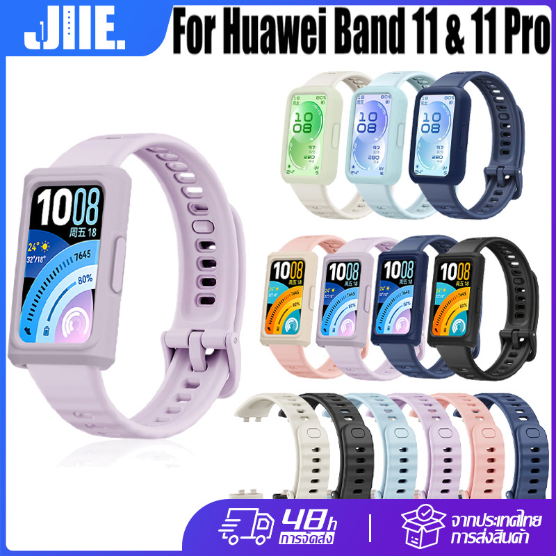 【สาย+เคส】สำหรับ Huawei Band 11/11 Pro สายซิลิโคน+กรณีซิลิโคนนุ่ม Huawei Band 11/11 Pro สายรัดข้อมือกีฬาระบายอากาศ+กรณี