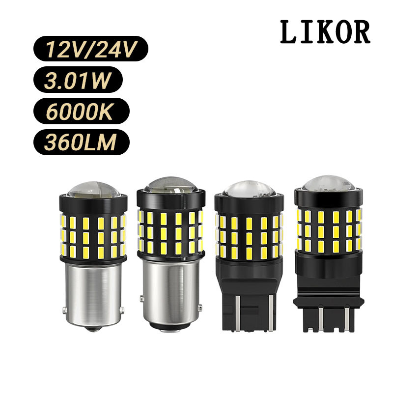 LIKOR NTS25 LED P21W P21/5W P27/7W W21/5W W21W 3.01W 12V/24V 6000K รถพวงมาลัยย้อนกลับเบรคไฟสัญญาณฮาโ
