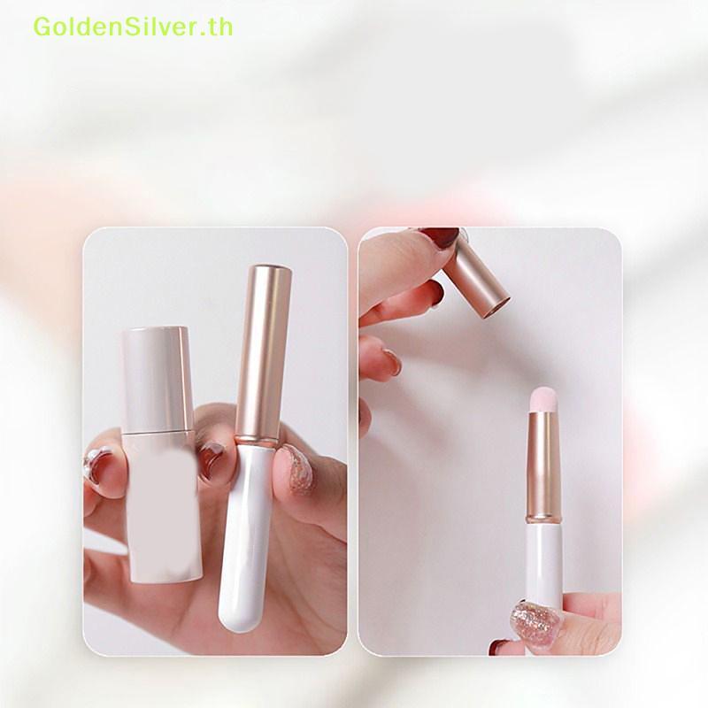 GoldenSilver 1 PC Mini ปลายนิ้ว Lipsti Blending แปรงแต่งหน้า Precision คอนซีลเลอร์ Make up แปรงโดมขน