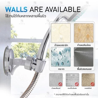 No-Drill Shower Head Holder Suction Cup Multi-Purpose Bracket Strong Load-Bearing Stable Anti-Fall Bathroom Shower Stand Universal Fit Easy Installation Wall-Friendly Must-Have for Home