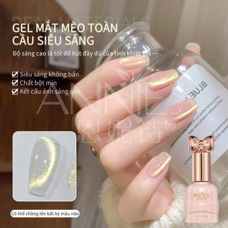 ANNIES ยาทาเล็บตาแมว Superimposed, เจลจับคู่สากลโปร่งใสสีทอง, ผงแม่เหล็ก 10 มล. ละเอียดอ่อน