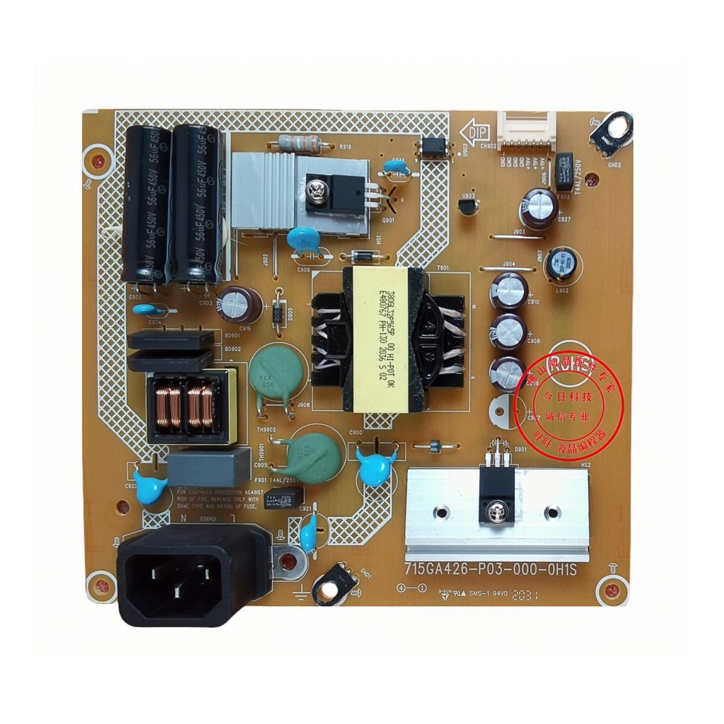 Philips 328E1C Power Board 322E1G AOC CU32N2 715GA426-P02-000-0H1S