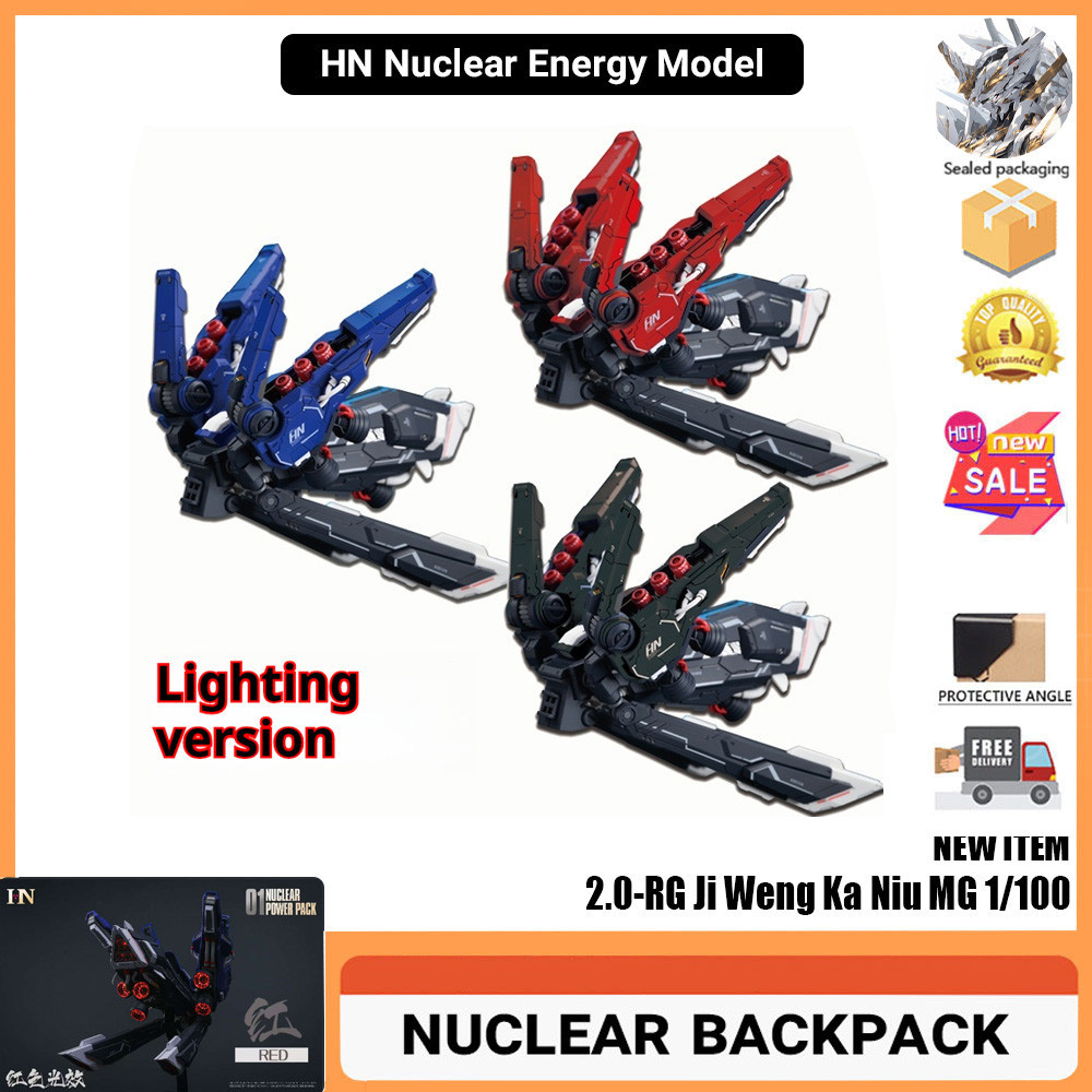 Hn Nuclear Energy 2.0 Nuclear Backpack Assembly Backpack RG Zeon No. Kaniu MG 1/100 Universal Backpa