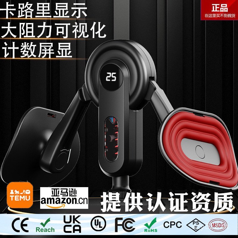 เครื่องมือเสริมสร้างกล้ามเนื้อหนีบขา สำหรับ Kegel Exercises และเพิ่มความแข็งแรงของกล้ามเนื้อก้นและขา