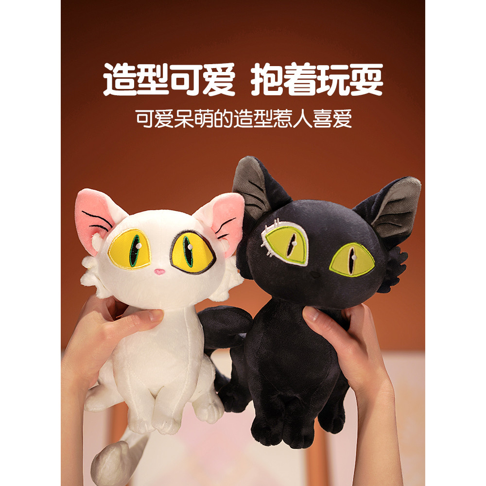 Suzuya ในครัวเรือน Di Minister ตุ๊กตาแมว ตุ๊กตา สินค้า Suzuya Journey ตุ๊กตามาพร้อมกับของเล่นตุ๊กตา 